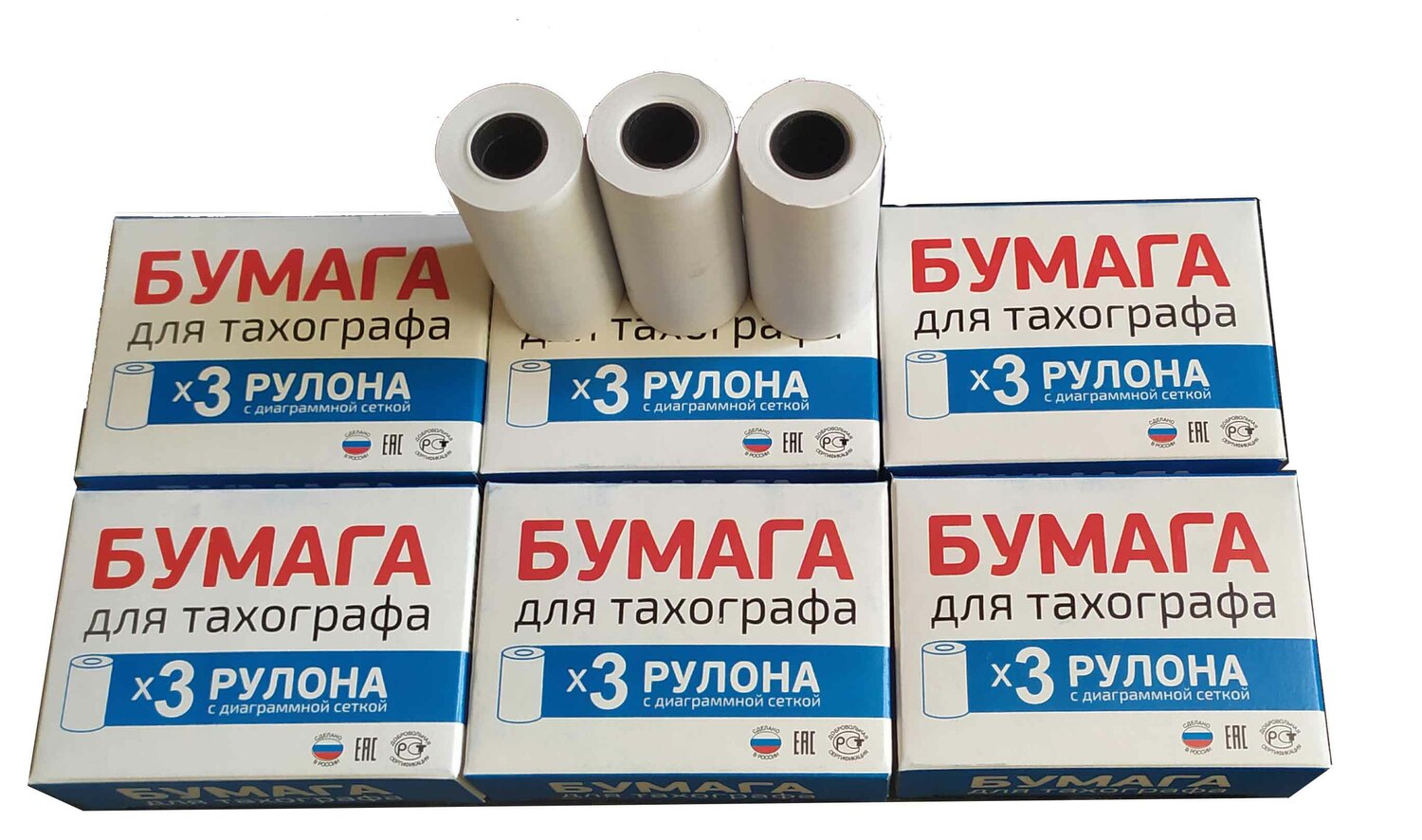 Бумага для тахографа